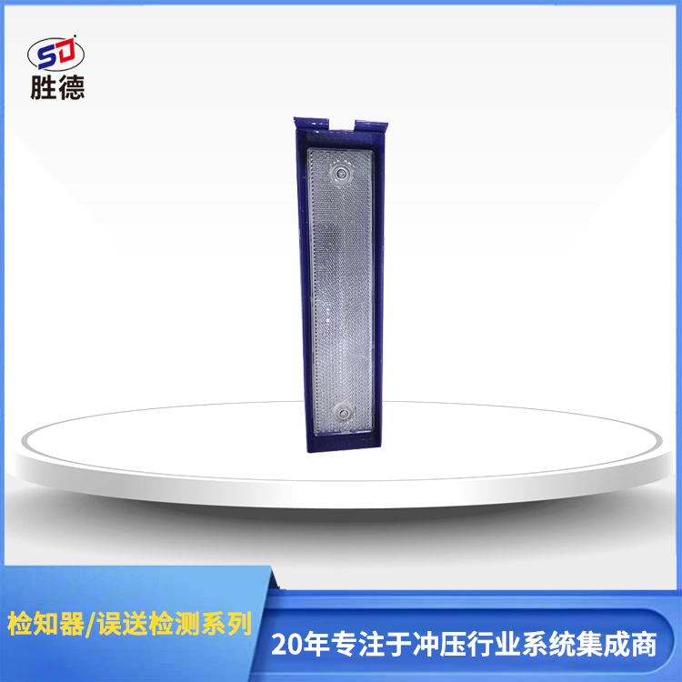 微电脑检知器SD-2...