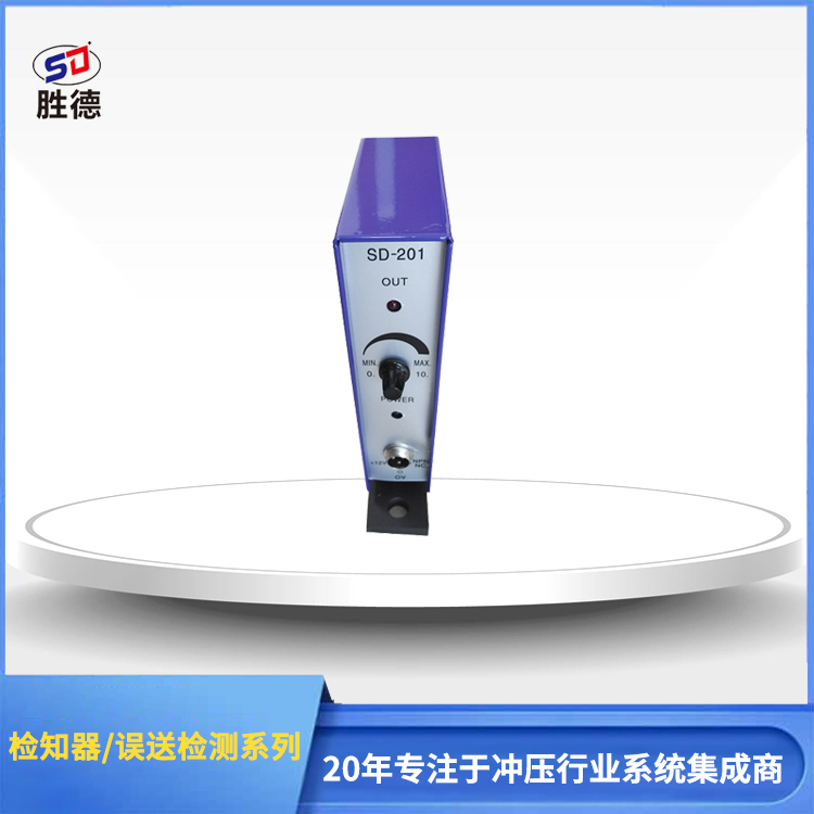 微电脑检知器SD-2...