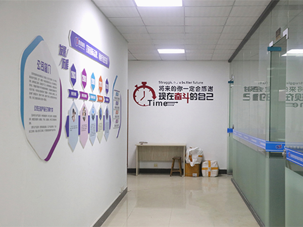 公司走廊